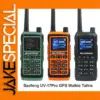 Baofeng UV-17Pro GPS Walkie-Talkie