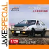 Toyota AE86 1/24 Alloy Car Model
