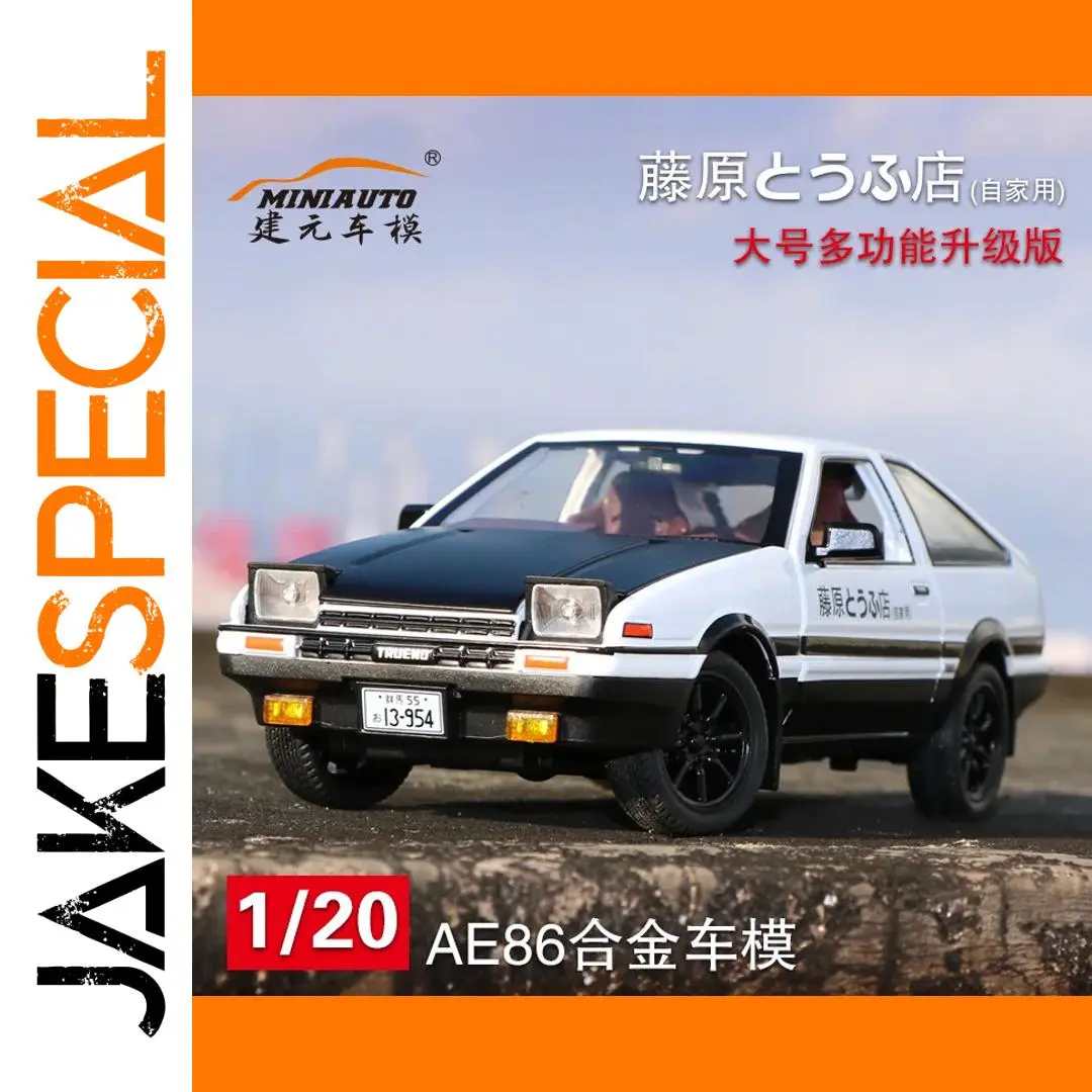 Toyota AE86 1/24 Alloy Car Model 1 Toyota AE86 1/24 Alloy Car Model
