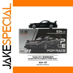 Mazda RX-7 1:64 Diecast Racing Model