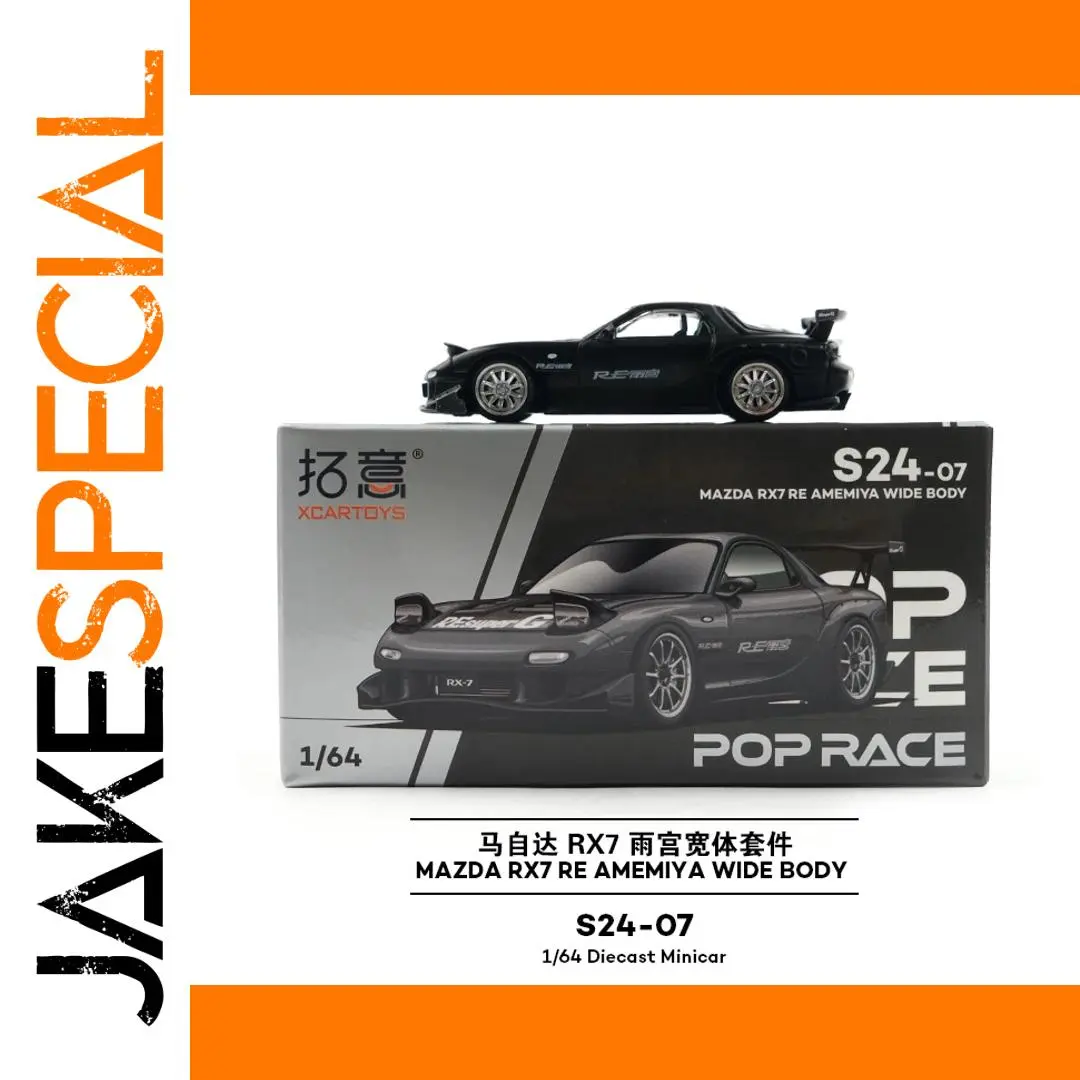 Mazda RX-7 1:64 Diecast Racing Model 1 Mazda RX-7 1:64 Diecast Racing Model
