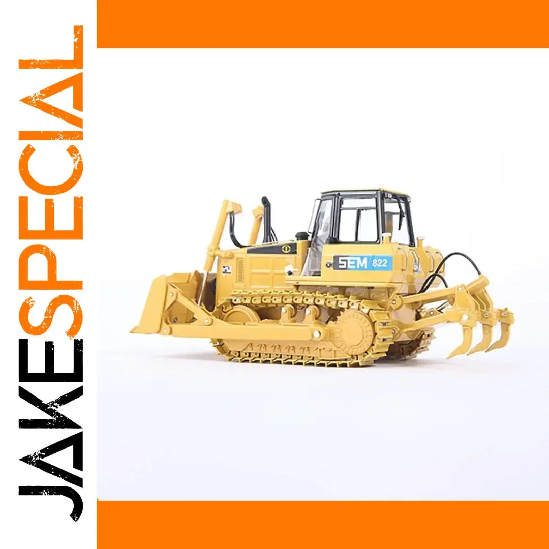 CAT SEM822 Bulldozer Model 1:35 Scale Collectible 1 CAT SEM822 Bulldozer Model 1:35 Scale Collectible