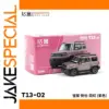 Miniature Baojun Yueye SUV Diecast Model 1:64