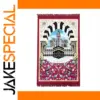Vibrant Islamic Prayer Rug with Geometric Patterns