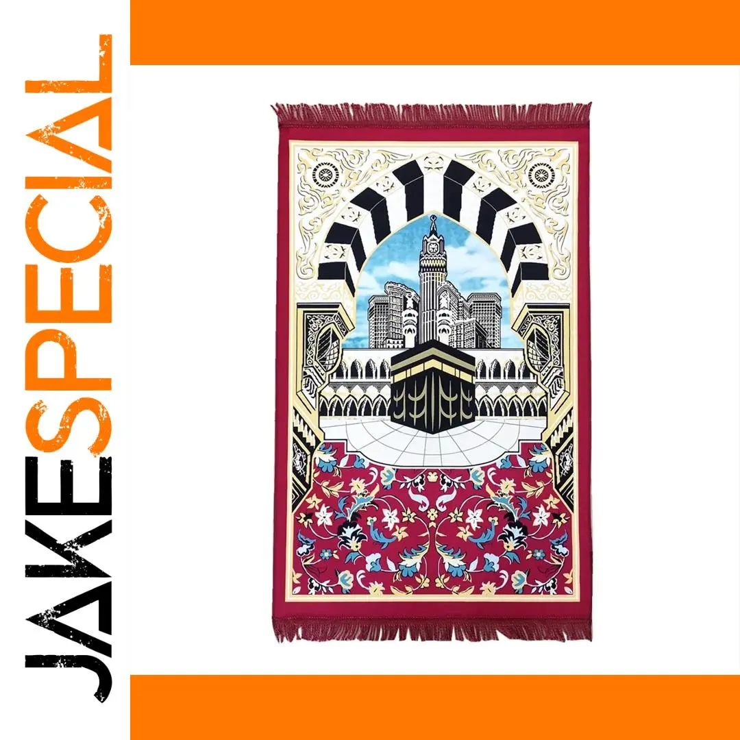 Vibrant Islamic Prayer Rug with Geometric Patterns 1 Vibrant Islamic Prayer Rug with Geometric Patterns