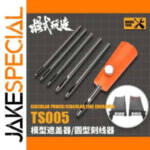 Moshi TS005 Circular Craft Punch 1-3.5mm