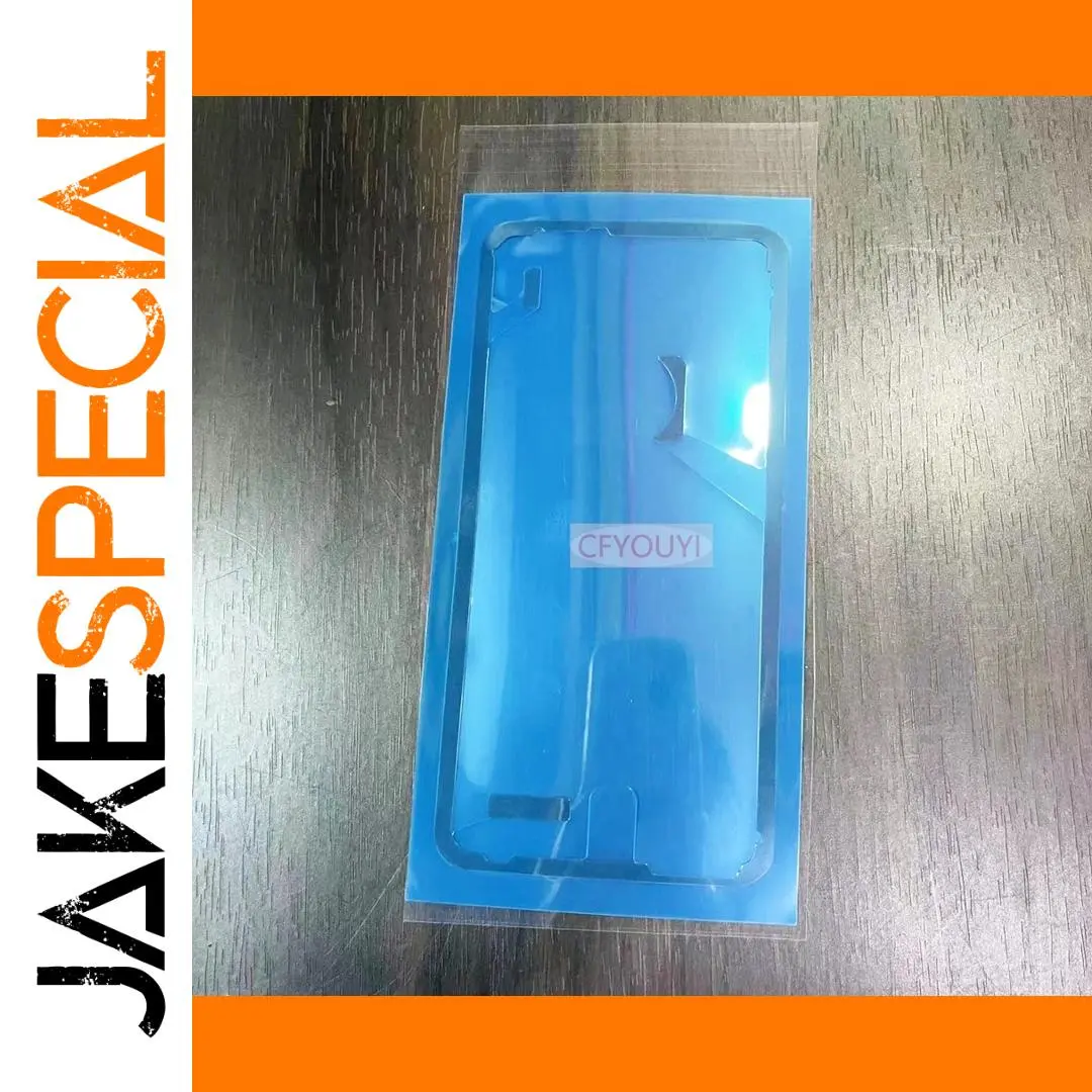 LG V30 Adhesive Sticker Set for H930/H933/H931/H932/VS996 1 LG V30 Adhesive Sticker Set for H930/H933/H931/H932/VS996