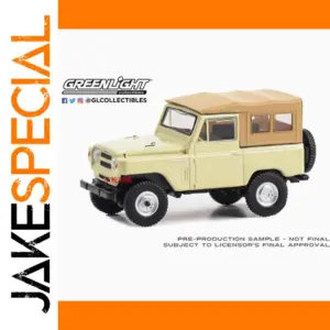 Vintage 1978 Nissan Patrol Diecast Model for Collectors