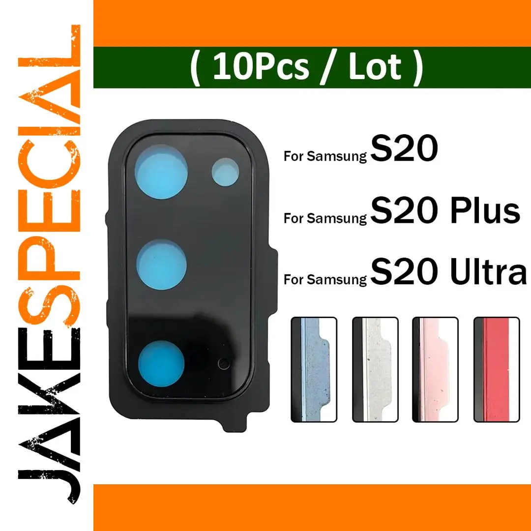 Samsung S20 Series Camera Glass Replacement Set 1 Samsung S20 Series Camera Glass Replacement Set