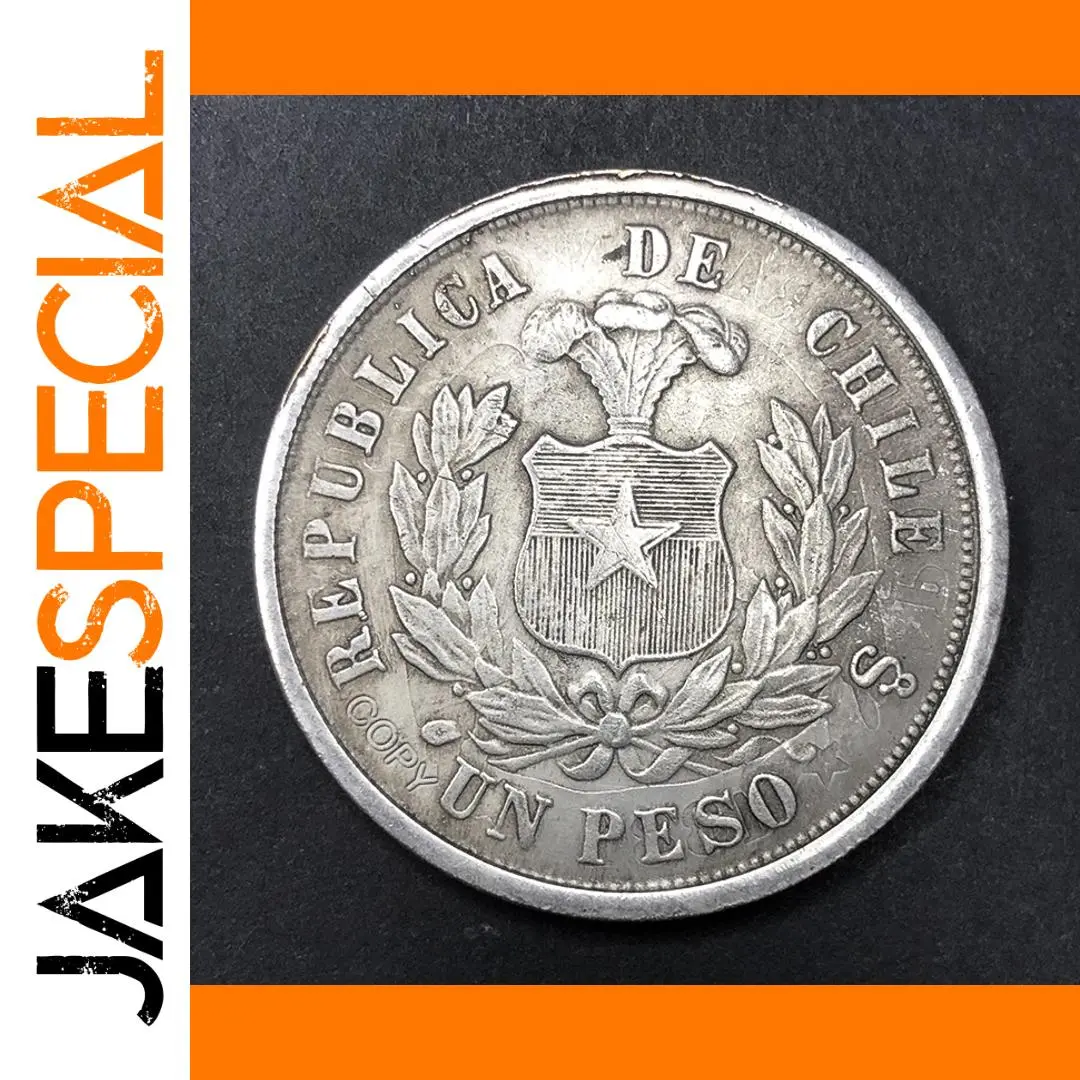 1881 Mexico Eagle 1 Pesos Copper Coin 1 1881 Mexico Eagle 1 Pesos Copper Coin