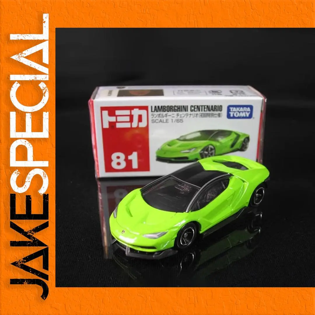 Green Lamborghini Centenario Diecast Model 1 Green Lamborghini Centenario Diecast Model
