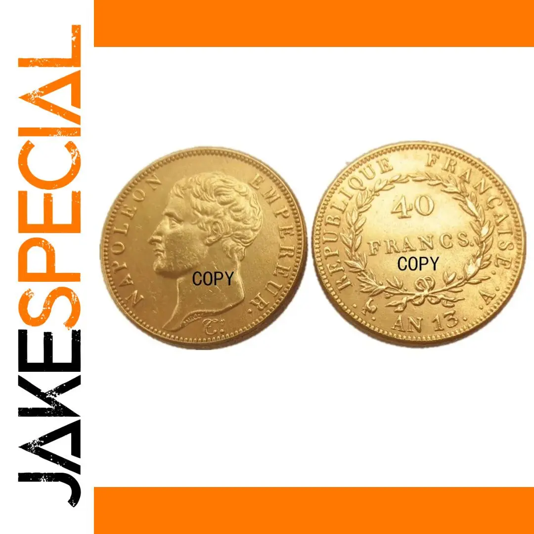 Vintage France 40 Francs Coin Set for Collectors 1 Vintage France 40 Francs Coin Set for Collectors