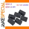 10-Pack G5V-2 Electromagnetic Relays for PCB Applications