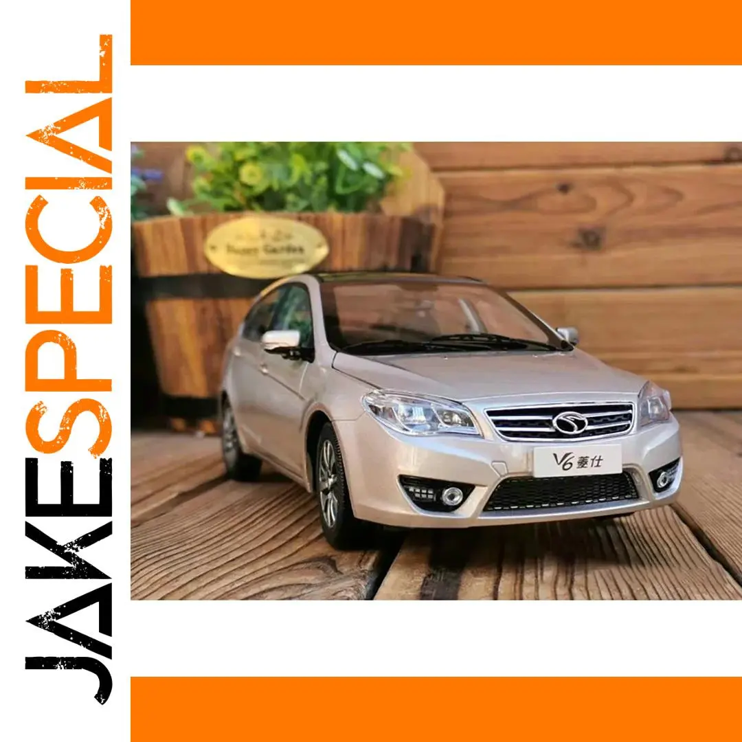 Southeast V6 2013 1:18 Scale Die-Cast Model 1 Southeast V6 2013 1:18 Scale Die-Cast Model