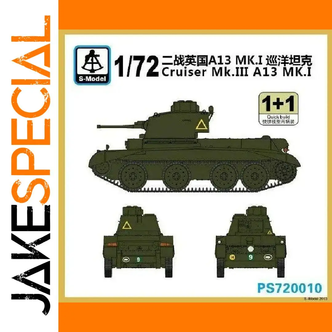 Crusader Mk.III A13 Model Kit 1:72 Scale 1 Crusader Mk.III A13 Model Kit 1:72 Scale