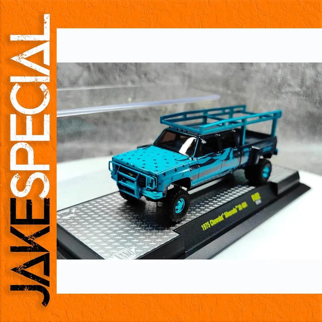 Vibrant Turquoise 1975 Silverado Diecast Model 1 Vibrant Turquoise 1975 Silverado Diecast Model