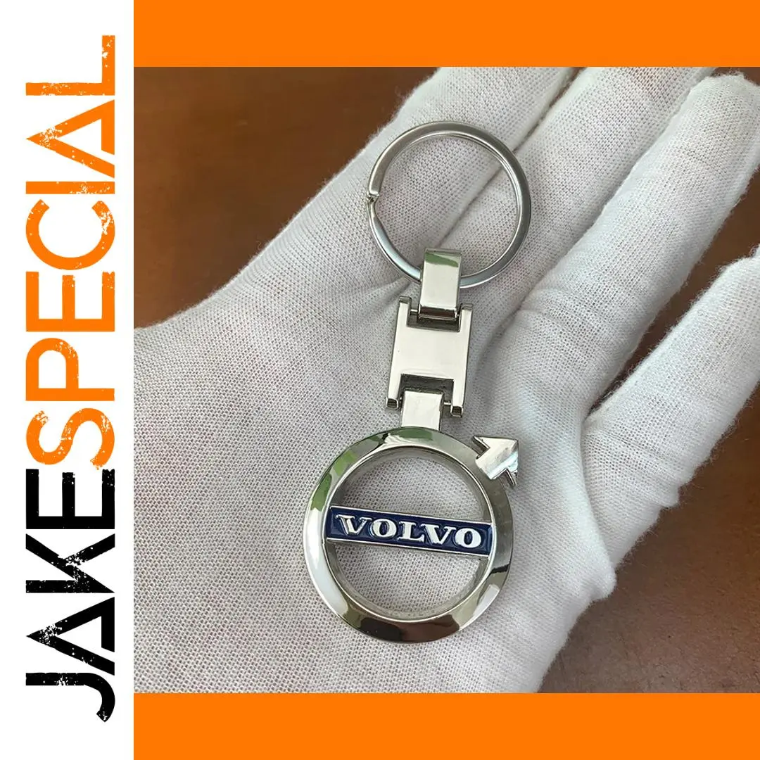 Silver Car Logo Keychain for Vehicle Enthusiasts 1 Silver Car Logo Keychain for Vehicle Enthusiasts