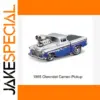 1955 Chevrolet Cameo Pickup 1:64 Diecast Model