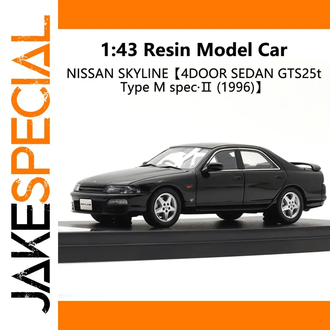 Nissan Skyline GTS25t Resin Model 1:43 Scale 1 Nissan Skyline GTS25t Resin Model 1:43 Scale