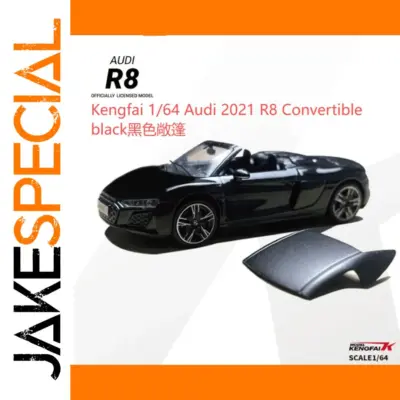 28c2e6f20f6341b6a650ee67 product image