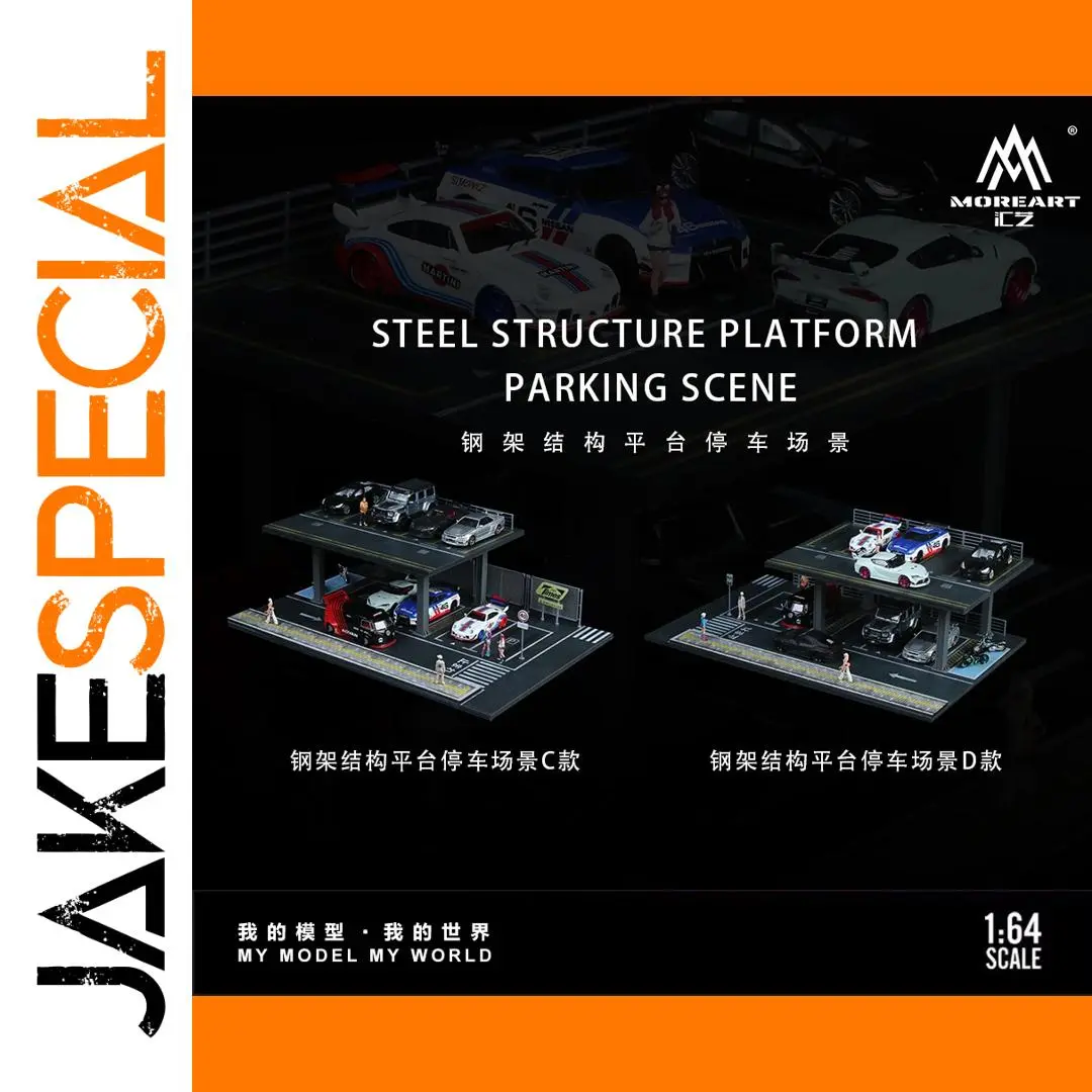 1:64 Scale Steel Parking Lot Diorama 1 1:64 Scale Steel Parking Lot Diorama
