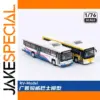Guangzhou Bus 1/76 Diecast Model in Vibrant Colors