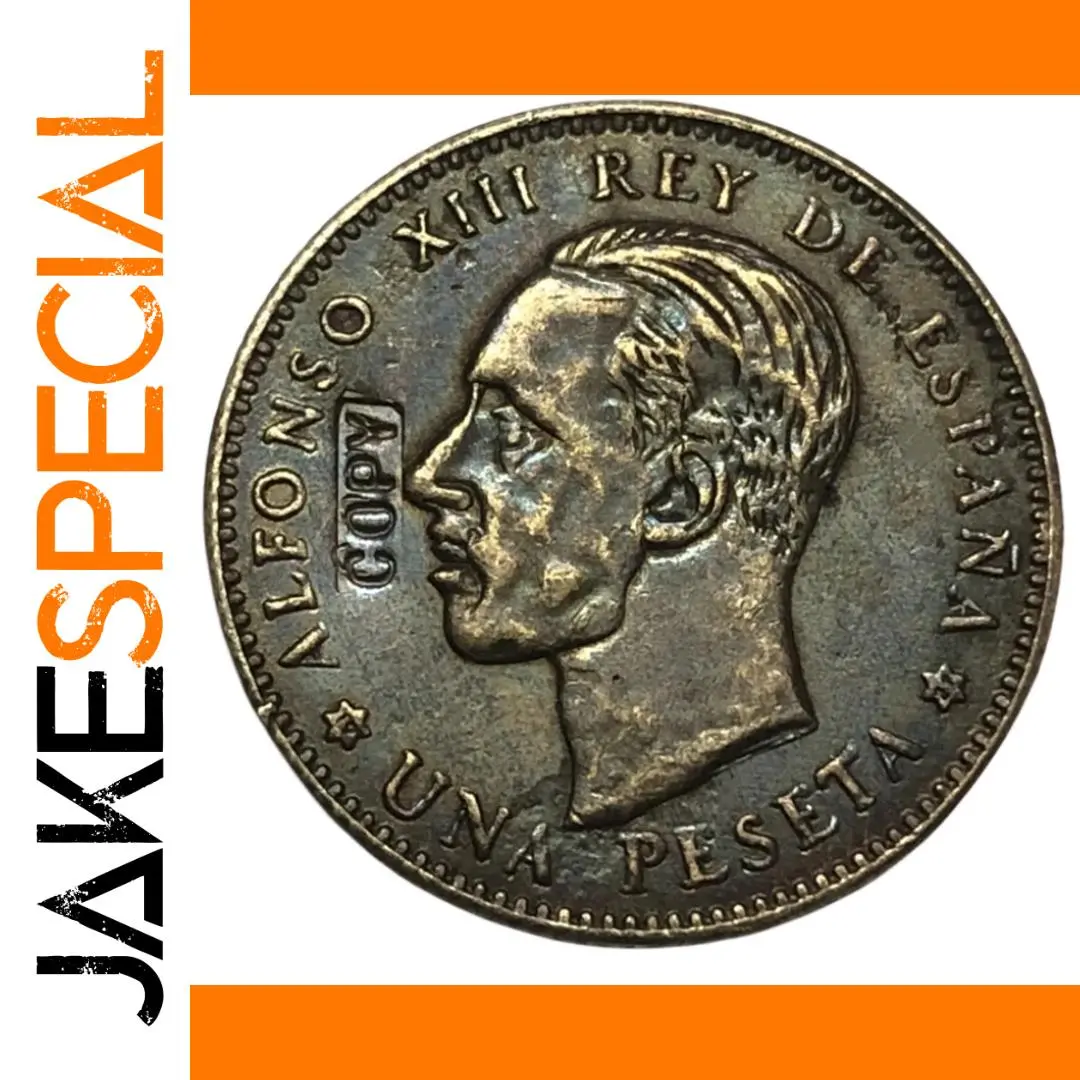 1927 Spain Alfonso XIII 1 Pesetas Replica Coin 1 1927 Spain Alfonso XIII 1 Pesetas Replica Coin