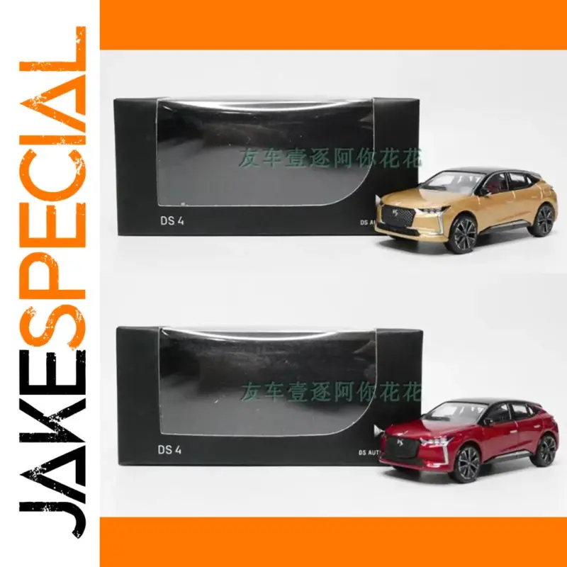 29b65f14e8044296b8987fea product image