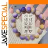 Natural Bodhi Seed Resin Bracelet for Men & Women