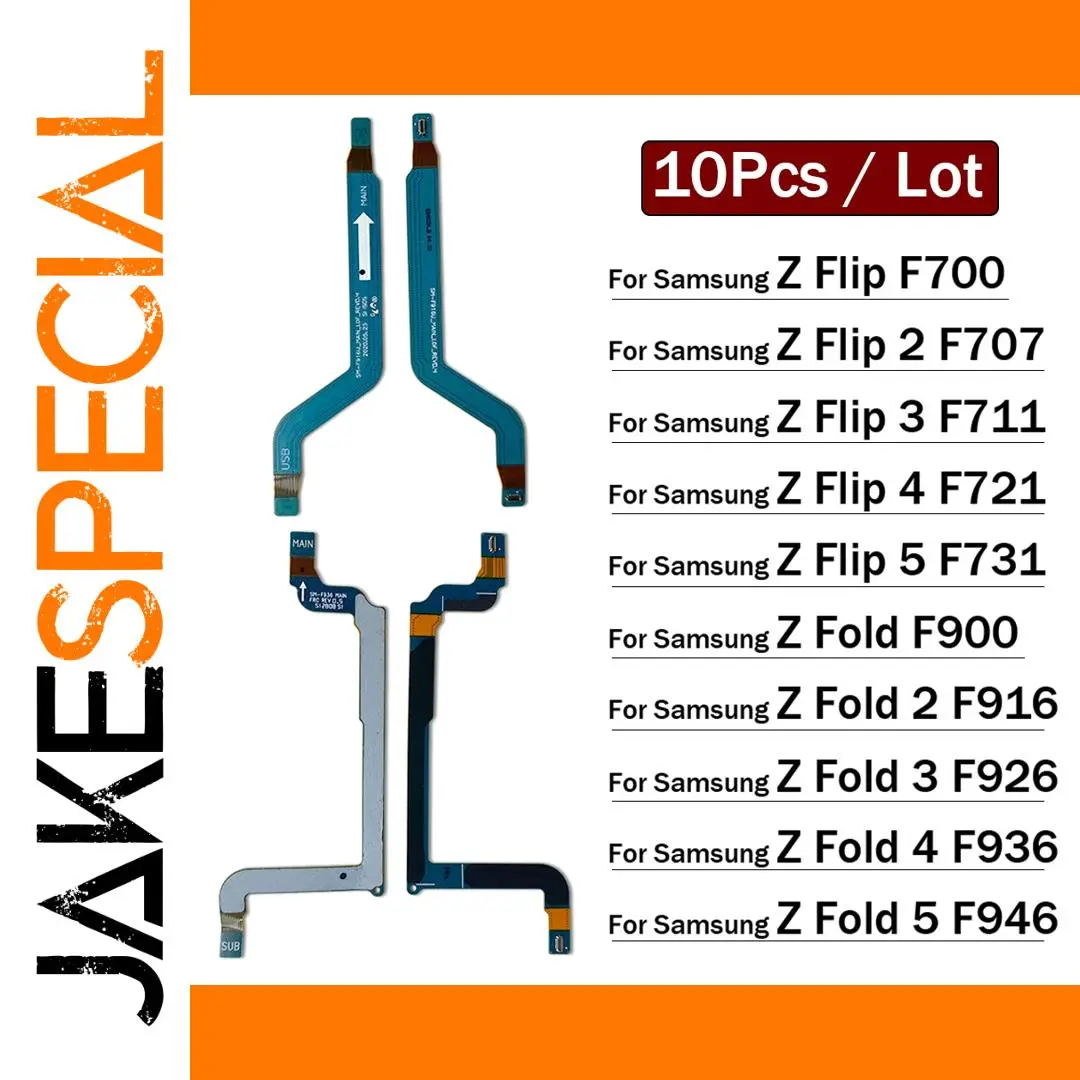 Samsung Fold & Flip Signal Antenna Flex Cables Set 1 Samsung Fold & Flip Signal Antenna Flex Cables Set