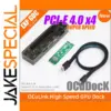 High-Speed PCIe 4.0 GPU Dock for Mini PCs