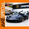 Lamborghini Terzo Millennio 1:24 Diecast Model