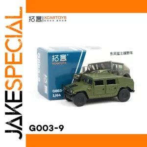 1:64 Scale Military Vehicle Model by XCARTOYS