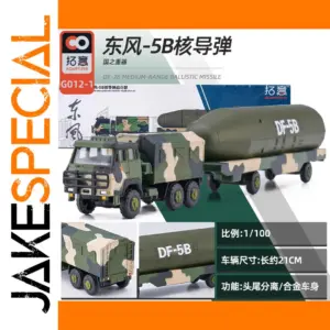 Dongfeng-5B Missile Miniature Model 1:100 Scale