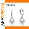 Silver Pearl Earrings for Women