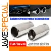 Stainless Steel Exhaust Tip 66mm Inner Qty2