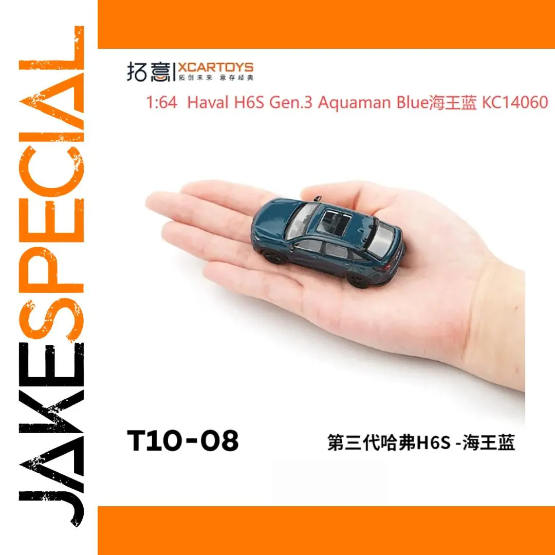 Haval H6S Gen.3 1:64 Diecast Model 1 Haval H6S Gen.3 1:64 Diecast Model