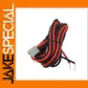 3m DC Power Cable for Mobile Radios