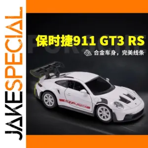 1:36 Scale Diecast Porsche 911 GT3 RS Model