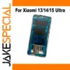 Xiaomi Ultra Series Front Bezel & Frame Replacement