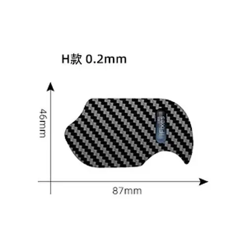 Carbon Fiber Screen Opening Tool for Phones & Tablets 7 Carbon Fiber Screen Opening Tool for Phones & Tablets - Image 7