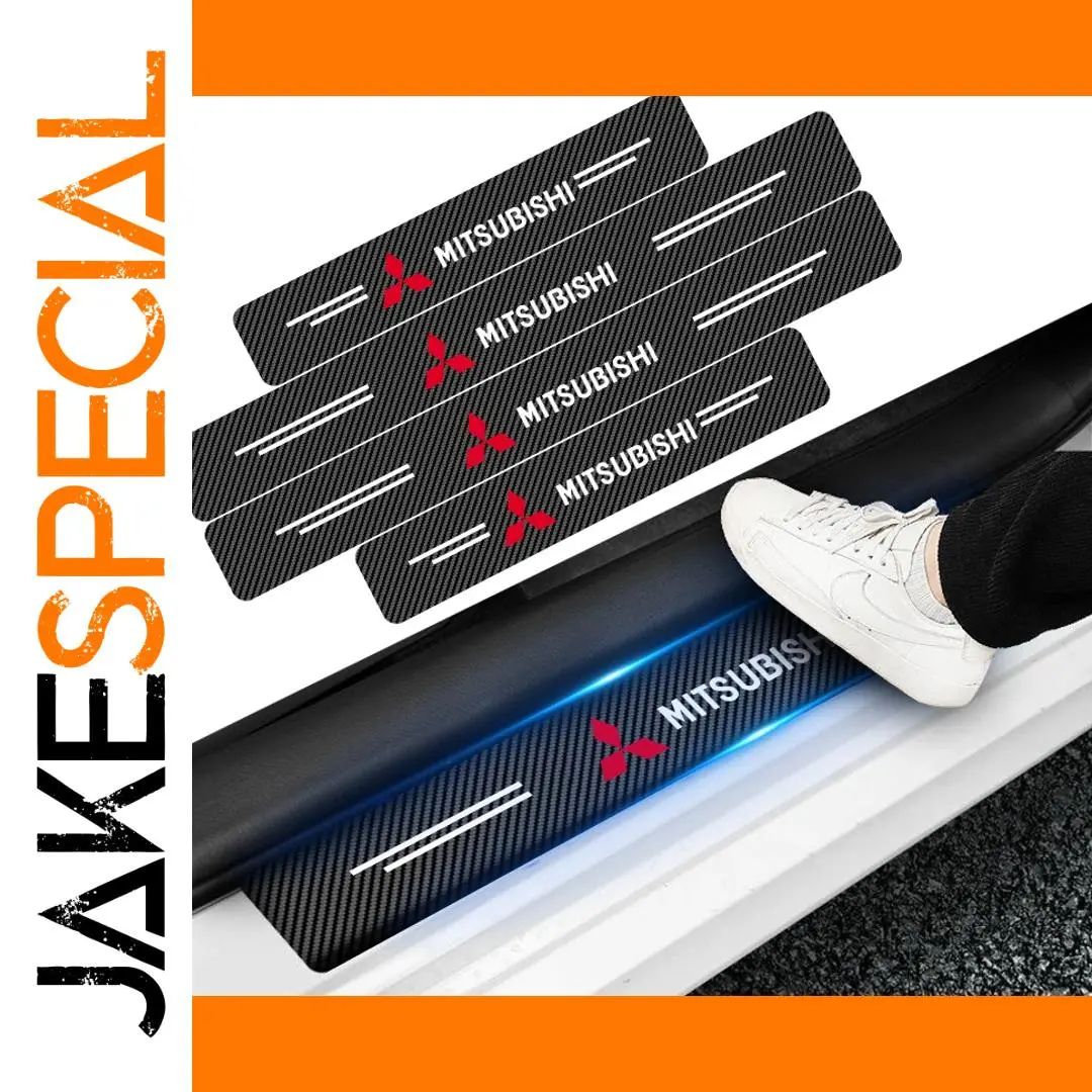 Mitsubishi Carbon Fiber Door Sill Stickers 1 Mitsubishi Carbon Fiber Door Sill Stickers