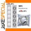 Set of 100 25mm NFC Tags with NTAG213 Chips