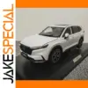 2023 Dongfeng Honda CR-V Scale Model