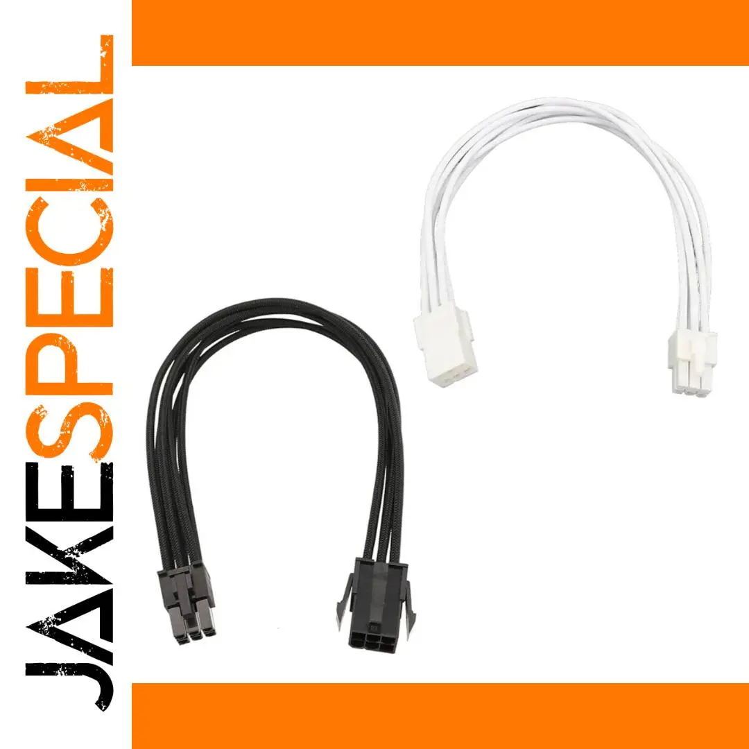 6-Pin PCIe Power Extender Cable 32cm Black & White 1 6-Pin PCIe Power Extender Cable 32cm Black & White