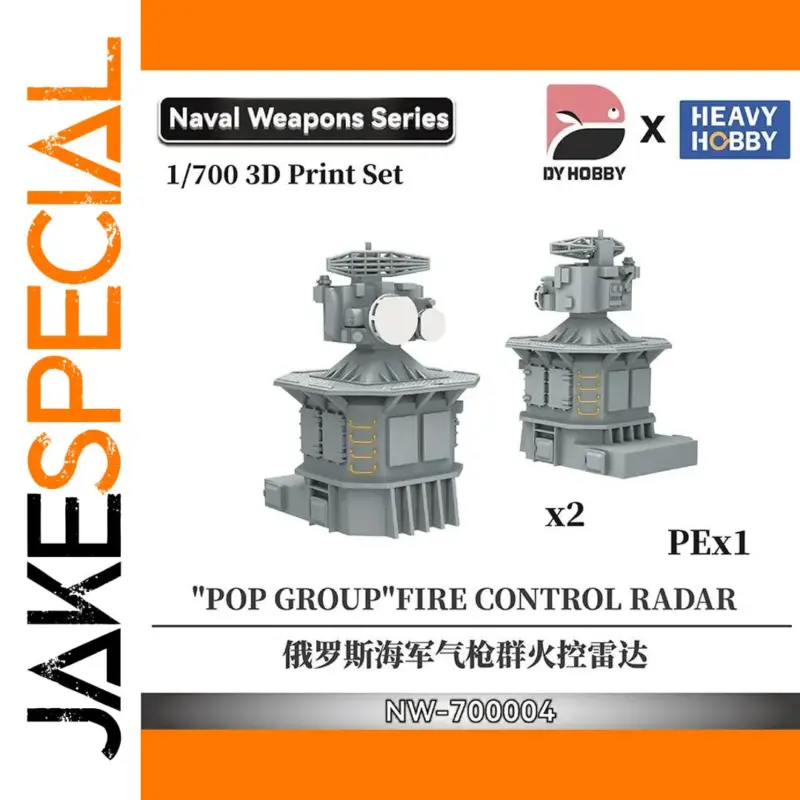 2d57255bec2046a9a8cc5b4f product image