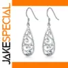 Elegant Silver Drop Earrings for Women