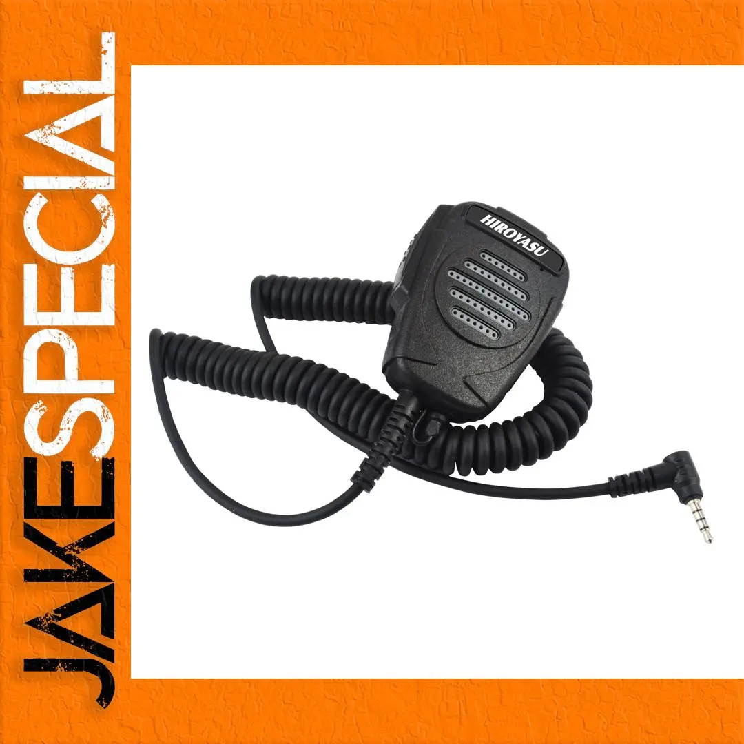 Hand Microphone Speaker for Walkie-Talkies 1 Hand Microphone Speaker for Walkie-Talkies