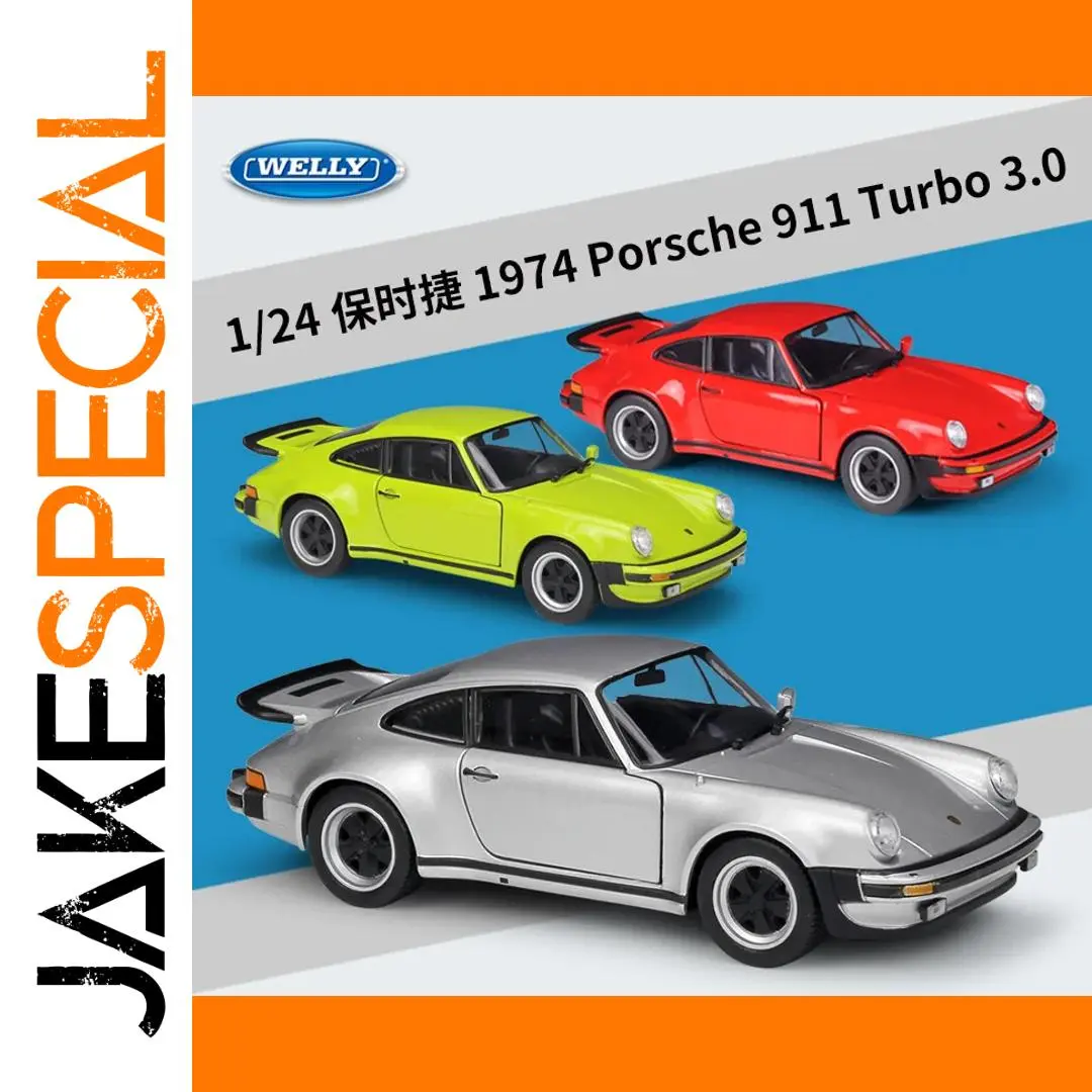 Porsche 911 Turbo 1974 Diecast Model 1:24 Scale 1 Porsche 911 Turbo 1974 Diecast Model 1:24 Scale