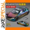 1:24 Iridescent Die-Cast Sports Car Model